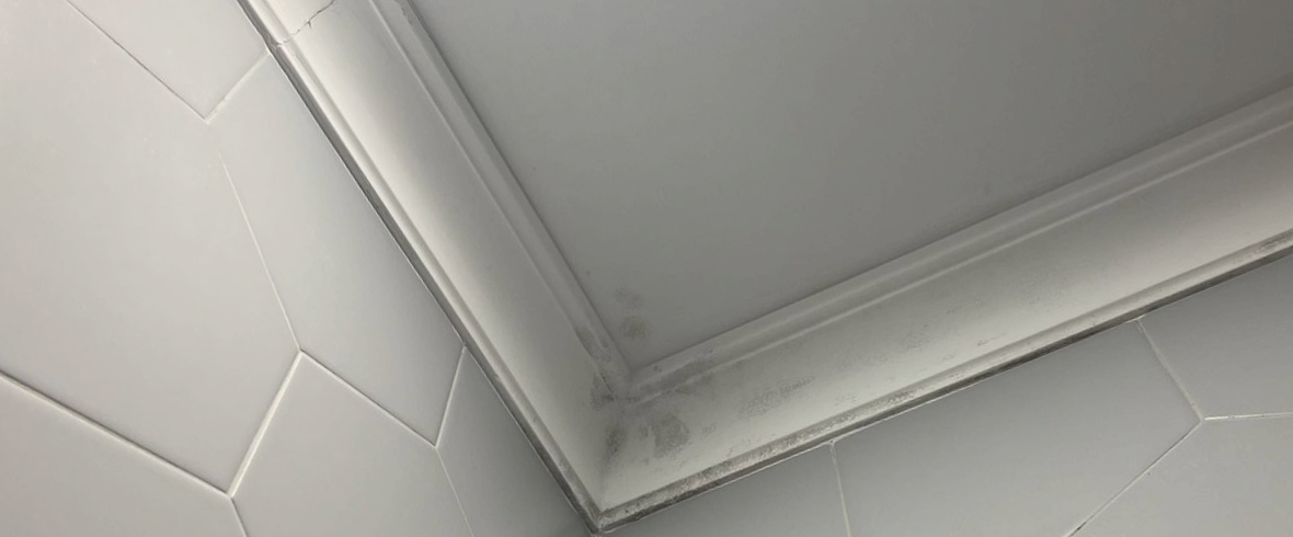 До обработки